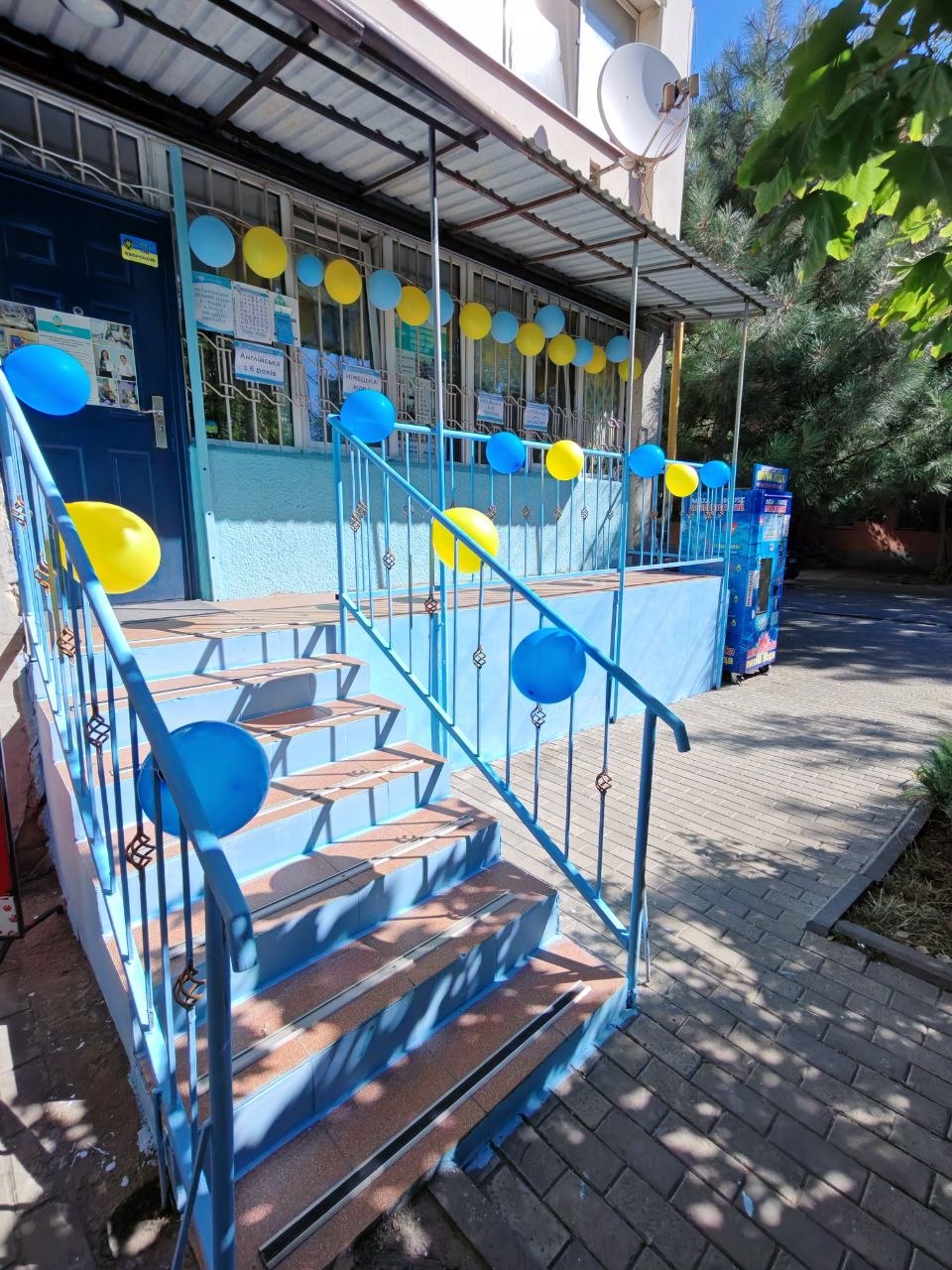 Слобідка